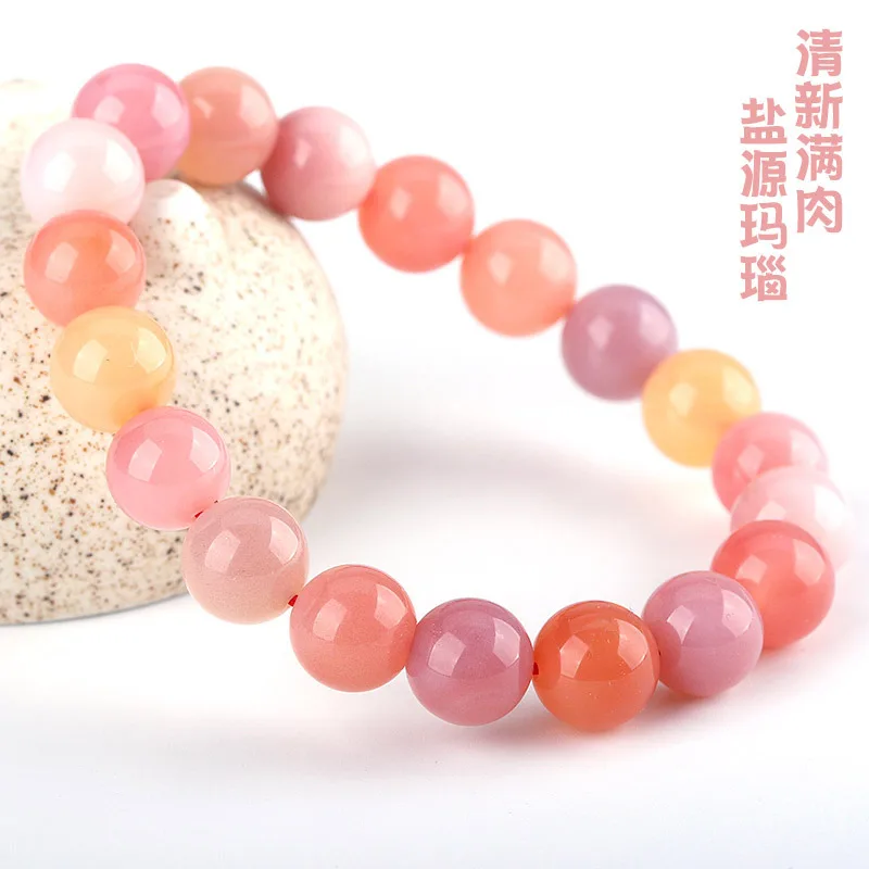 Natural Yanyuan Agate Bracelet