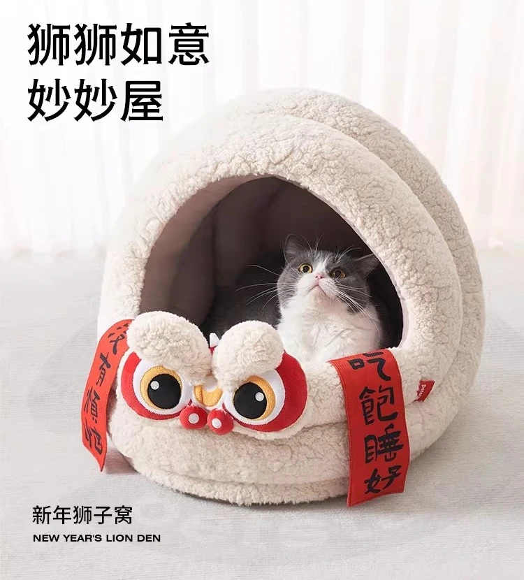 

Cat Nest Warm in Winter, Thickened and Soft, Large Space Semi-enclosed Cat House
