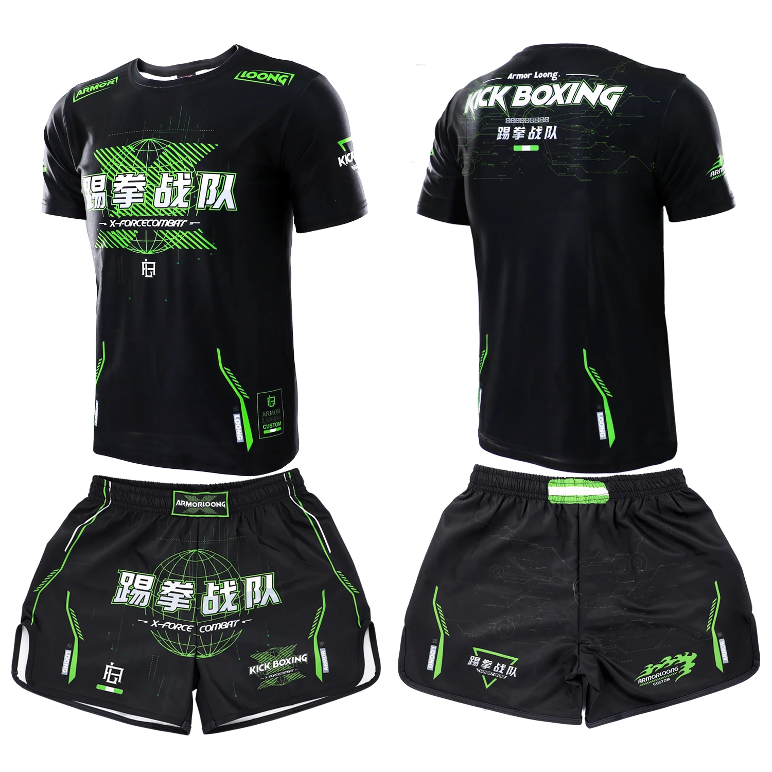 Mixed Martial Arts MMA Sports Short Sleeve Shorts Boxing Parkour Beach Suit Thai Boxing Quick Drying Clothes Fitness Suit