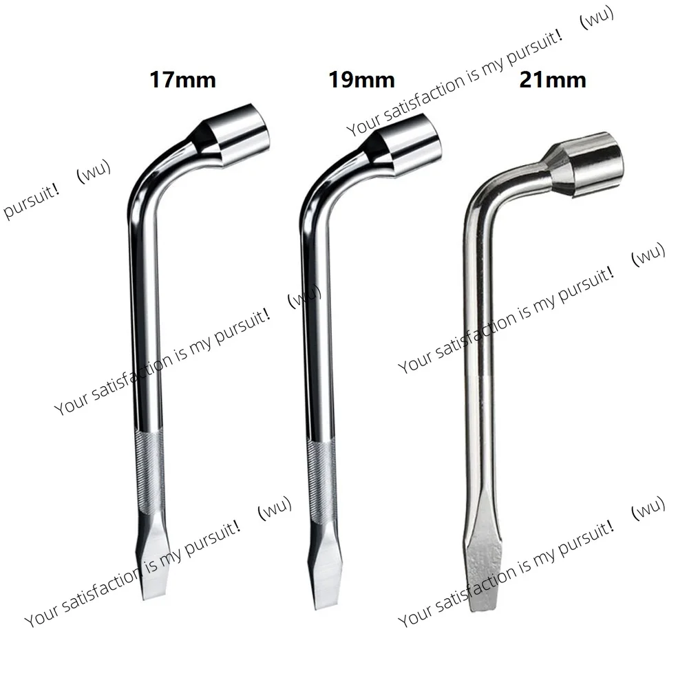17/19/21 mm Car Spare Tire Lug Wrench L Hexagon Head Heavy Duty Hexagon Nut Bolt Sleeve Wrench