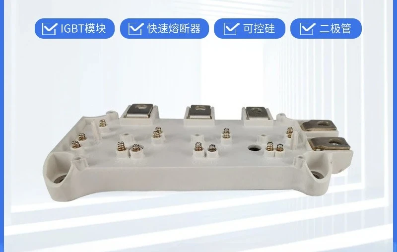 Thyristor Bidirectional Integrator Original, New