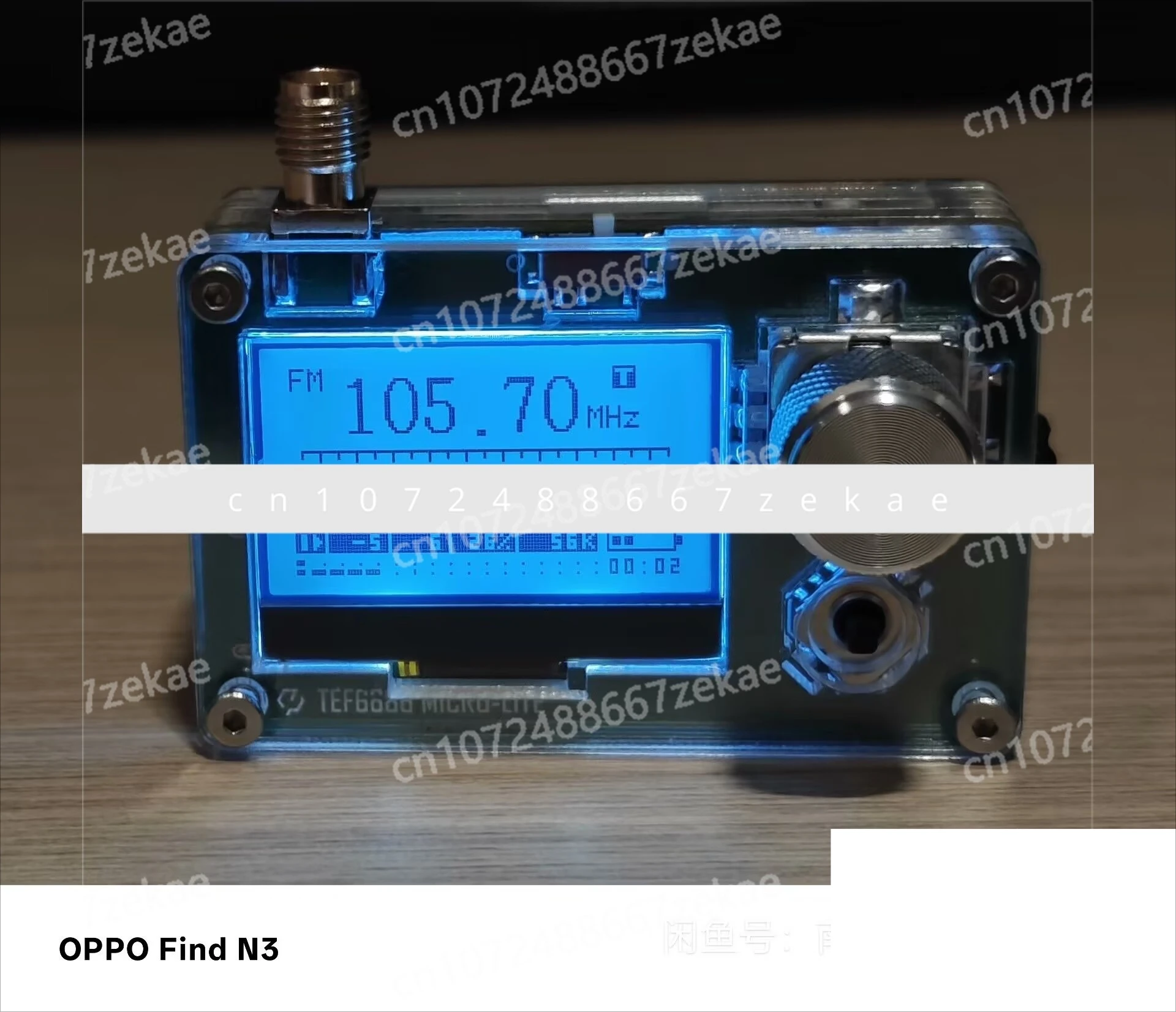 Ultra Mini TEF6686 Radio Micro Lite DSP FM