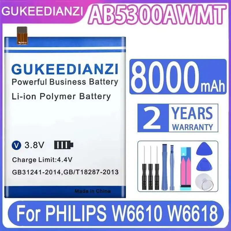 

Fast Charging Good Low-Temperature Performance Mobile Phone Battery AB5300AWMT For Philips W6610 W6618 8000Mah
