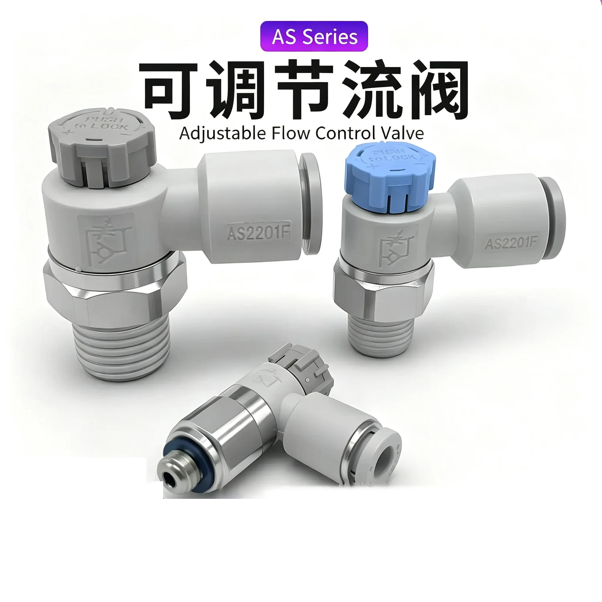 50pcs Speed Controller Throttle Valve Pneumatic Fitting AS1201F/1211F-M3/M5-04/06A AS2201F/2211F-01/02-04/06/08/10SA