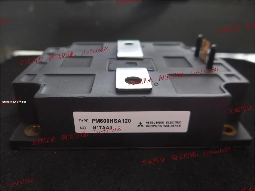

PM600HSA120 IGBT power module