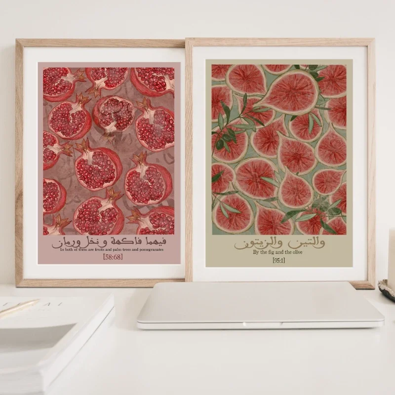 2pcs frameless Canvas Painting 2-piece Fruit Poster Islamic Wall Decoration - Quranic Art - Modern Islamic Art - Islamic Home De