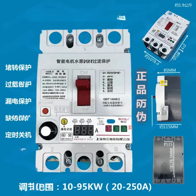 DZ15LD-100/390 D6340A -Missing Leakage Overcurrent Motor Water Pump Protector  Three-Phase