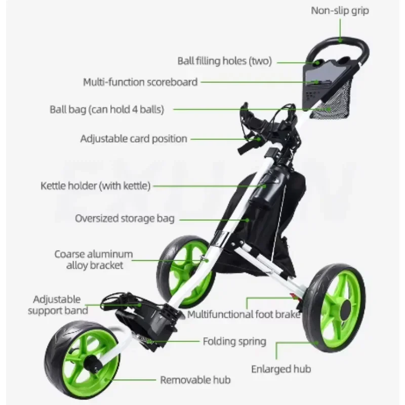 Тележка для гольфа, 3-колесная складная тележка для гольфа с ножным тормозом, держателем для телефона и водонепроницаемой сумкой-холодильником, портативная легкая