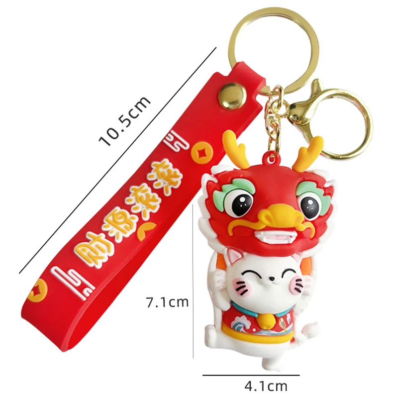 Ano novo chinês Waking Lion Head Chaveiro, Acenando Gato, Desenhos Animados, Bonito, Schoolbag Decoração, Encantos, Presentes festivos, Divertido