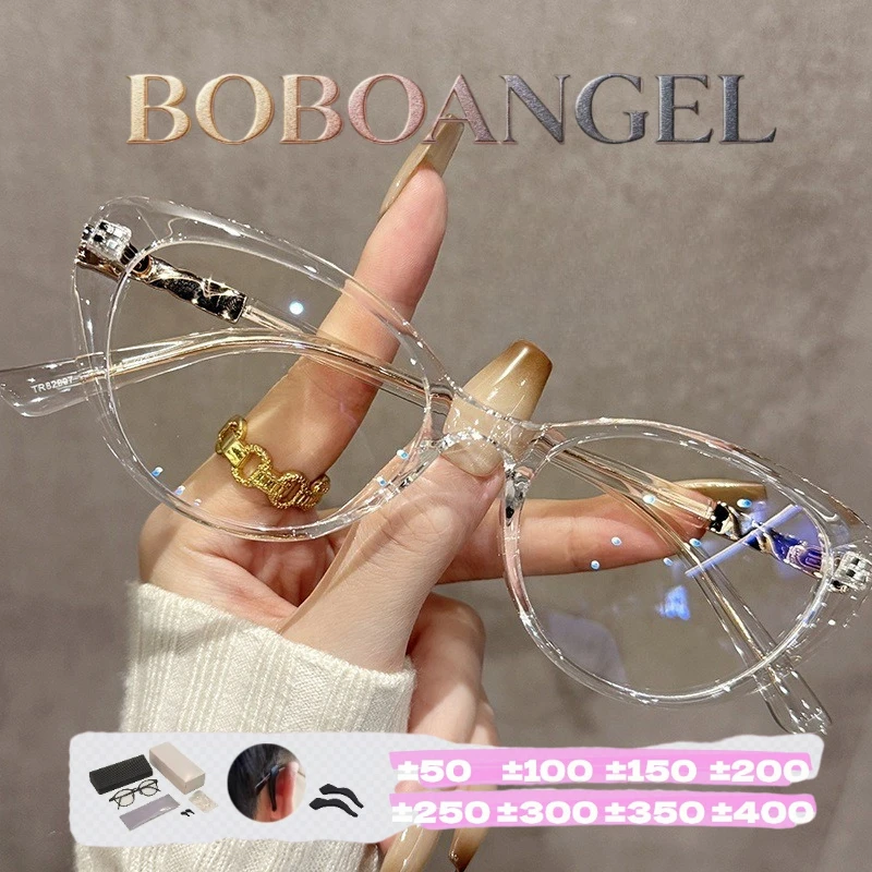 

BOBOANGEL Stylish Cat-eye Frame Women Computer Anti Blue Light Reading Glasses Customizable PrescriptionMyopia Hyperopia Glasses