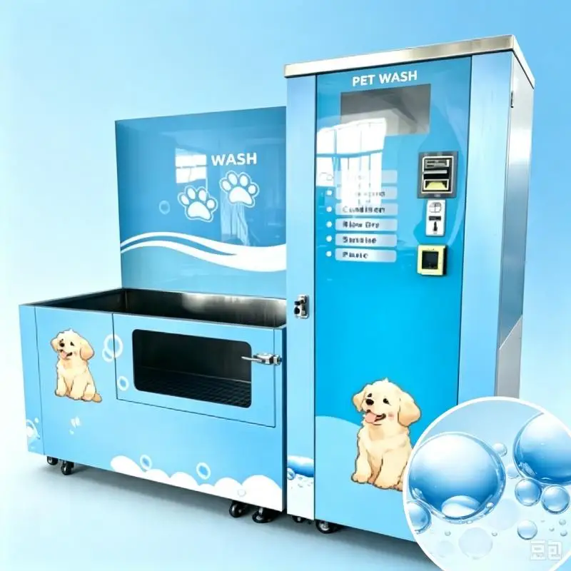 Customized Pet Wash Vending Machine Automatic Dog Washing Station Smart Grooming Machine Animal Care Equipment