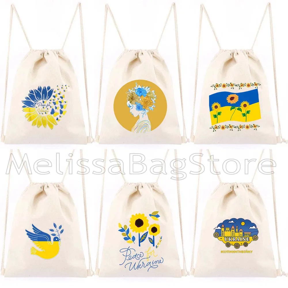 

Floral Peace Patriotic Gifts Sunflower Vintage Yellow Blue Flag Love Heart Canvas Drawstring Bag Soccer Backpack Gym Sackpack