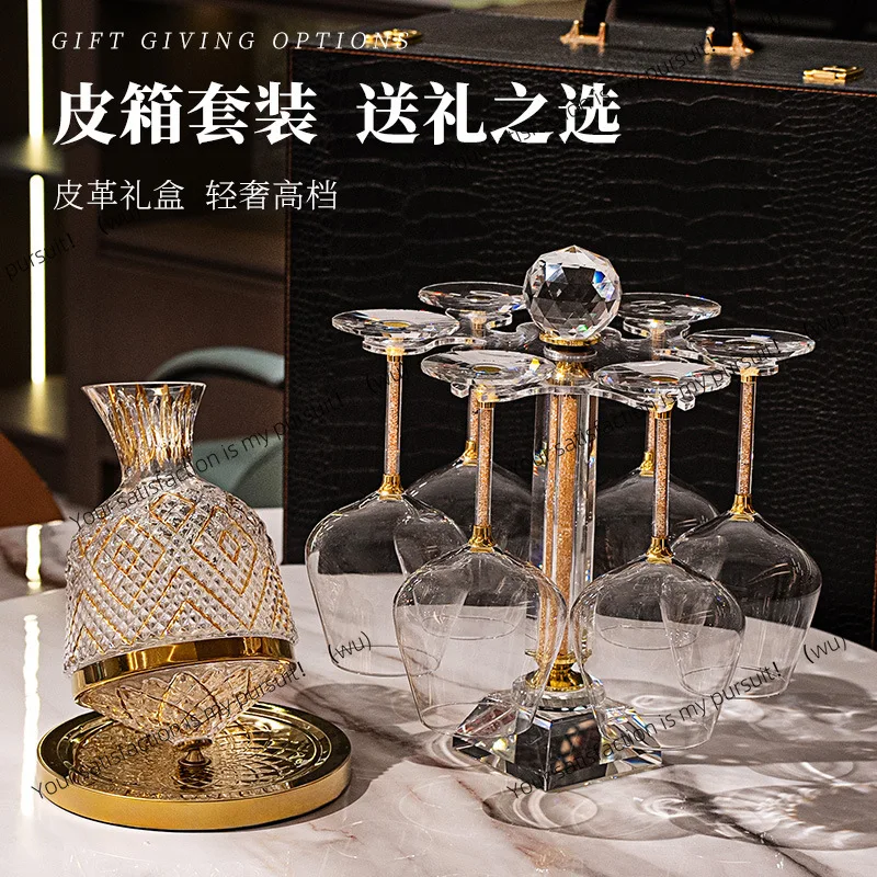

Red wine glass set rotating decanter household