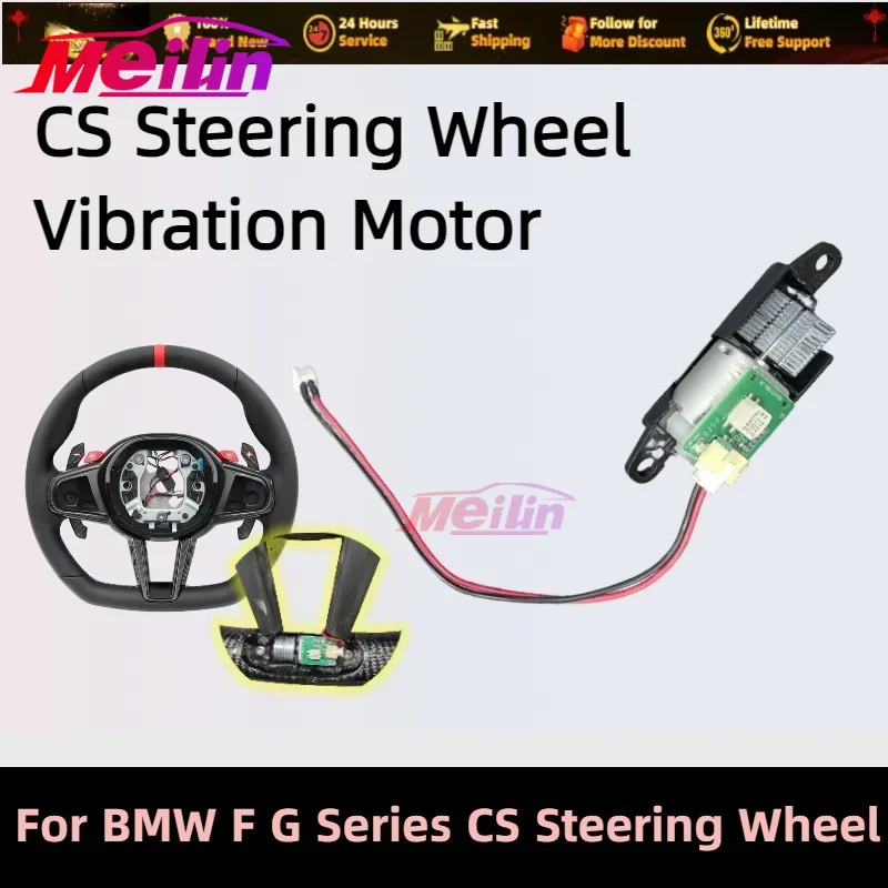 

Подходит для моделей BMW F30, F10, F20, F21, F15, F25, G30, G05, G01, серий CS, вибромотор для рулевого колеса CS.