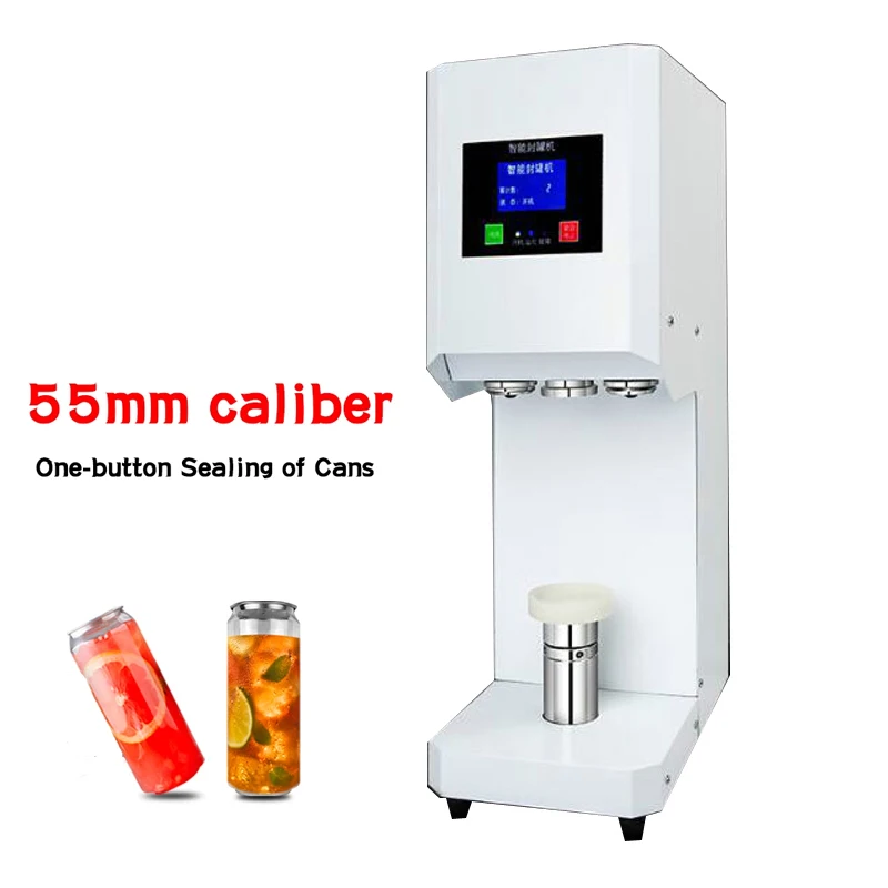 آلة ختم العلب شبه الأوتوماتيكية كوب ختم المشروبات الحليب الشاي متجر الزجاجة البلاستيكية التجارية