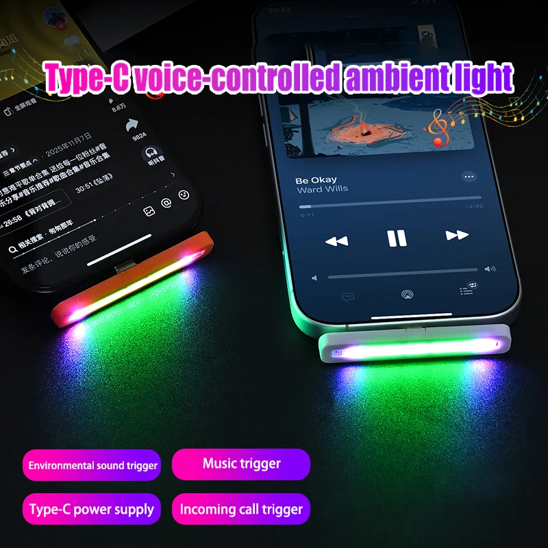 Car Ambient Lighting Type-C Plug Play Voice Control Rhythm Function Colorful LED Lights Vehicle Breathing Light Atmosphere Light