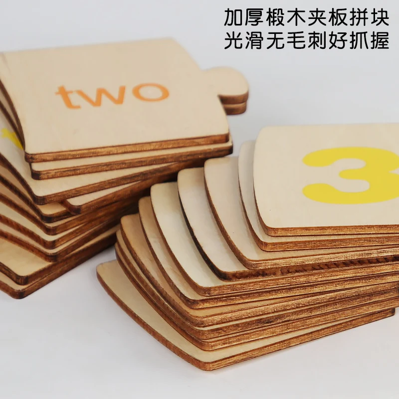 Wooden Number Matching Puzze Toys Montessori Early Education Digital Pattern Thicken Blocks Game for Baby Festival Gift Toy