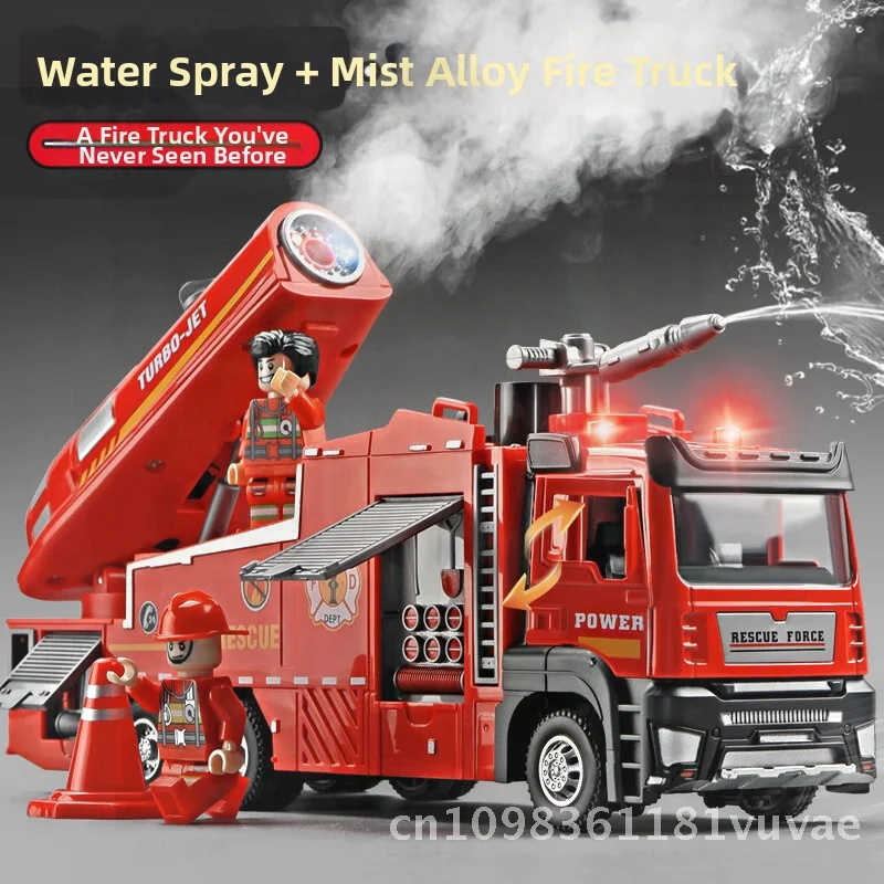 Brinquedo de caminhão de bombeiros de liga multifuncional para meninos, ação pull-back, pulverização de água, modelo de veículo de resgate, presente para crianças