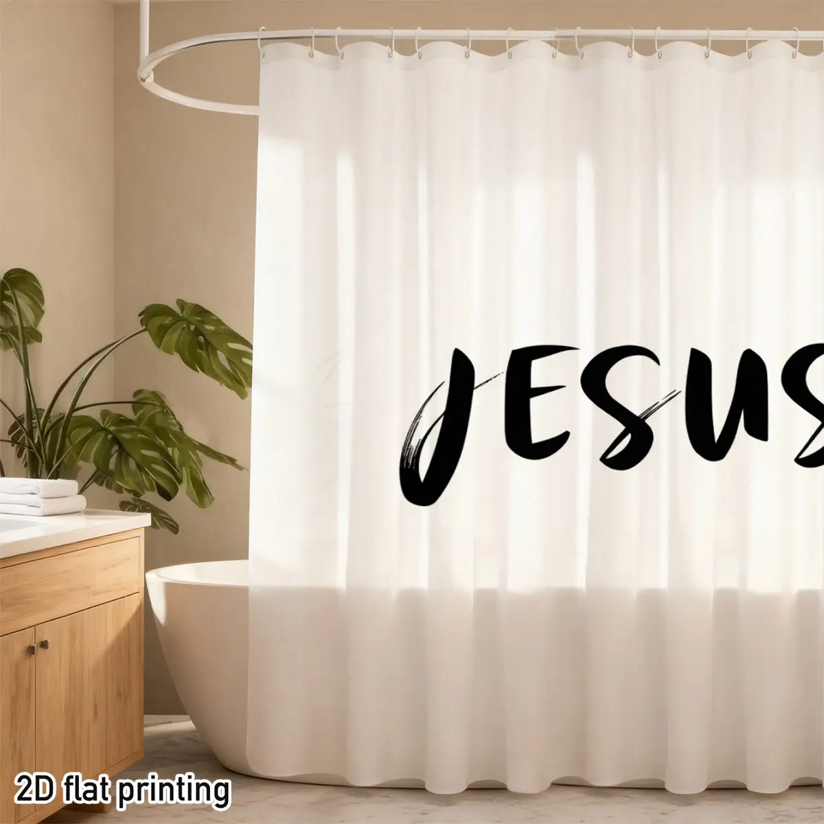 Jesus Shower Curtain, Christian Faith Typography Print Waterproof Bathroom Decor, Religious Gift Home Bath Screen