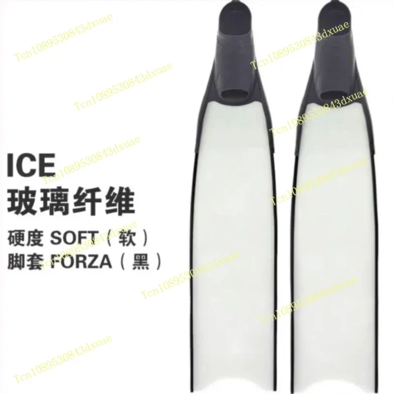 Free Submersible Fiberglass Translucent Flippers Lightweight Frogs Ice Muse Flippers