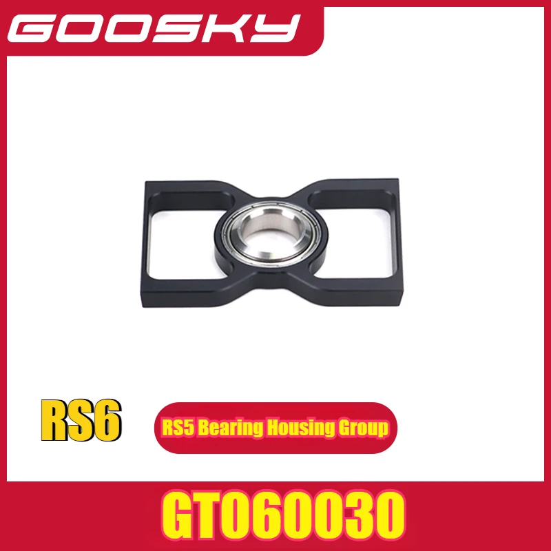 Goosky rs5/rs6 rc peças de helicóptero rolamento engrenagem principal eixo posicionamento anel cinto suporte engrenagem direção dianteira tubo de escape parte 2