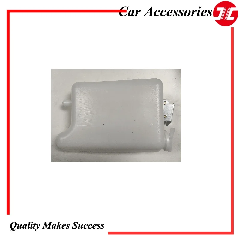 Genuine Isuzu Expansion Tank 1000300253