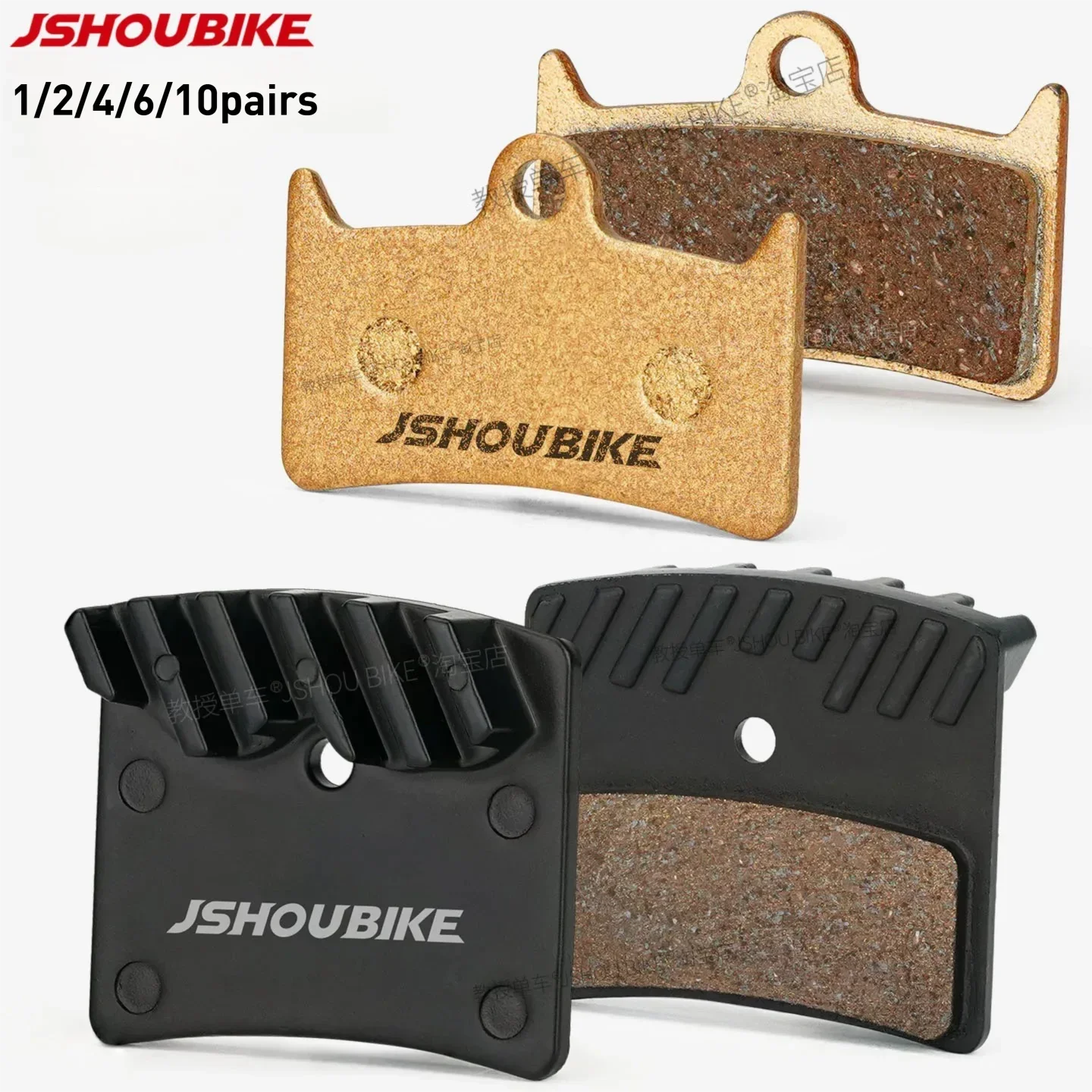 وسادات فرامل قرصية هيدروليكية من JSHOUBIKE لـ HOPE Tech Stealth Evo V4/Tech 3 V4/Tech Evo V4 Maxinma FROG WAKE FV4 FW900