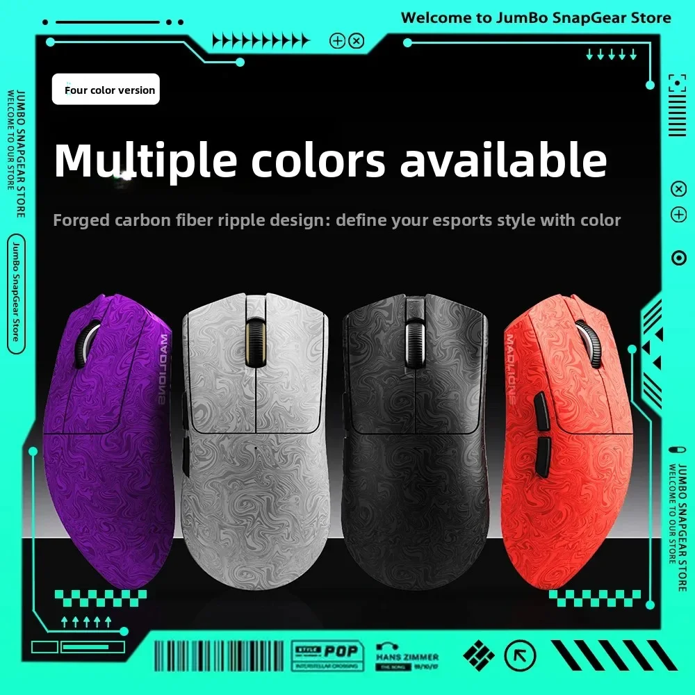 MADLIONS M3 E-sports Mouse Bluetooth Wireless Tri Mode Mouse Wired Composite Carbon Fiber Ergonomics Gaming Accessories office