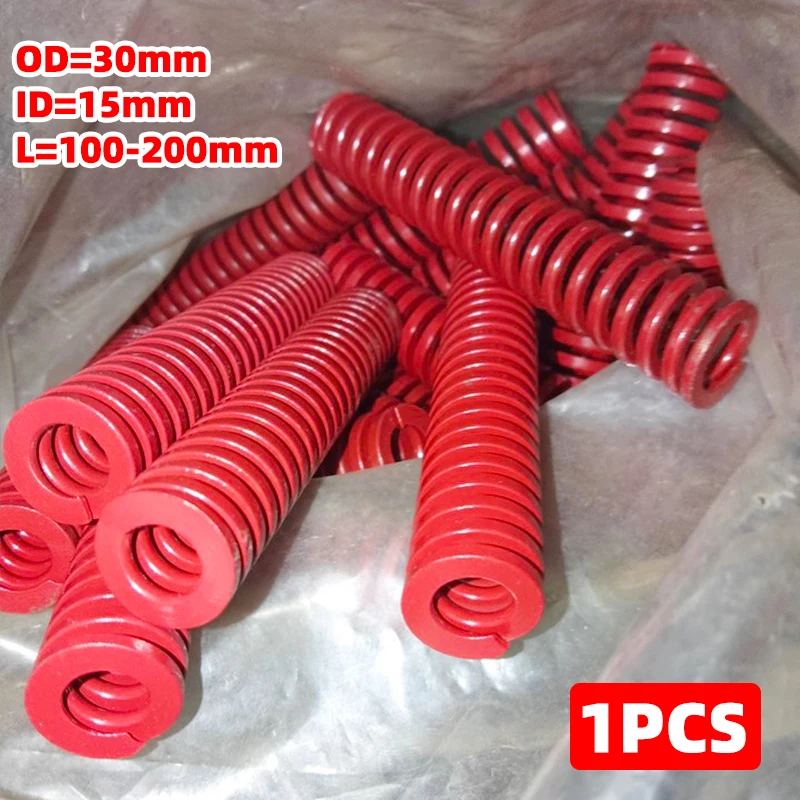 Creamily 1PCS Mould Springs Loading Spiral Stamping Compression Springs OD=30mm ID=15mm L=100-200mm Yellow Blue Red Green Brown