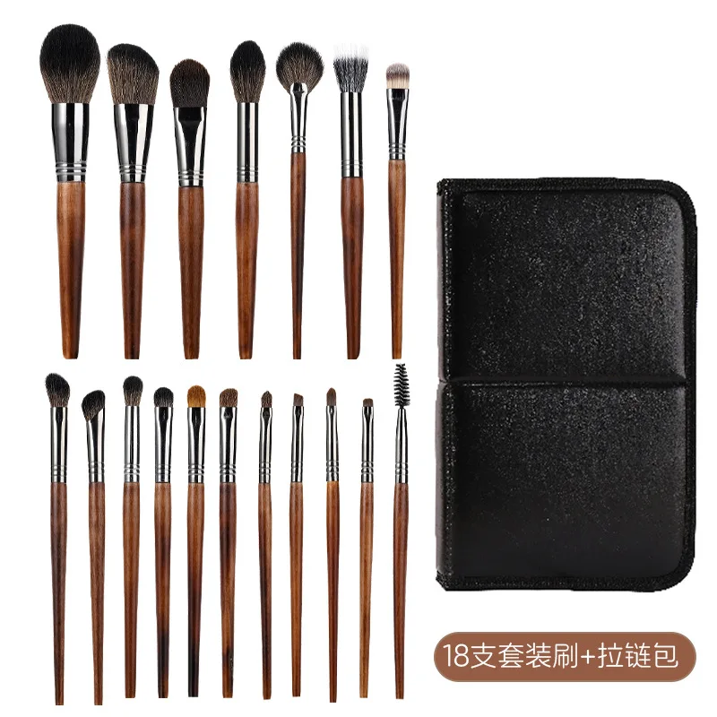18 animal hair fiber makeup brushes and black storage bag Cosmetic brushes powder foundation eye shadow lip brushes