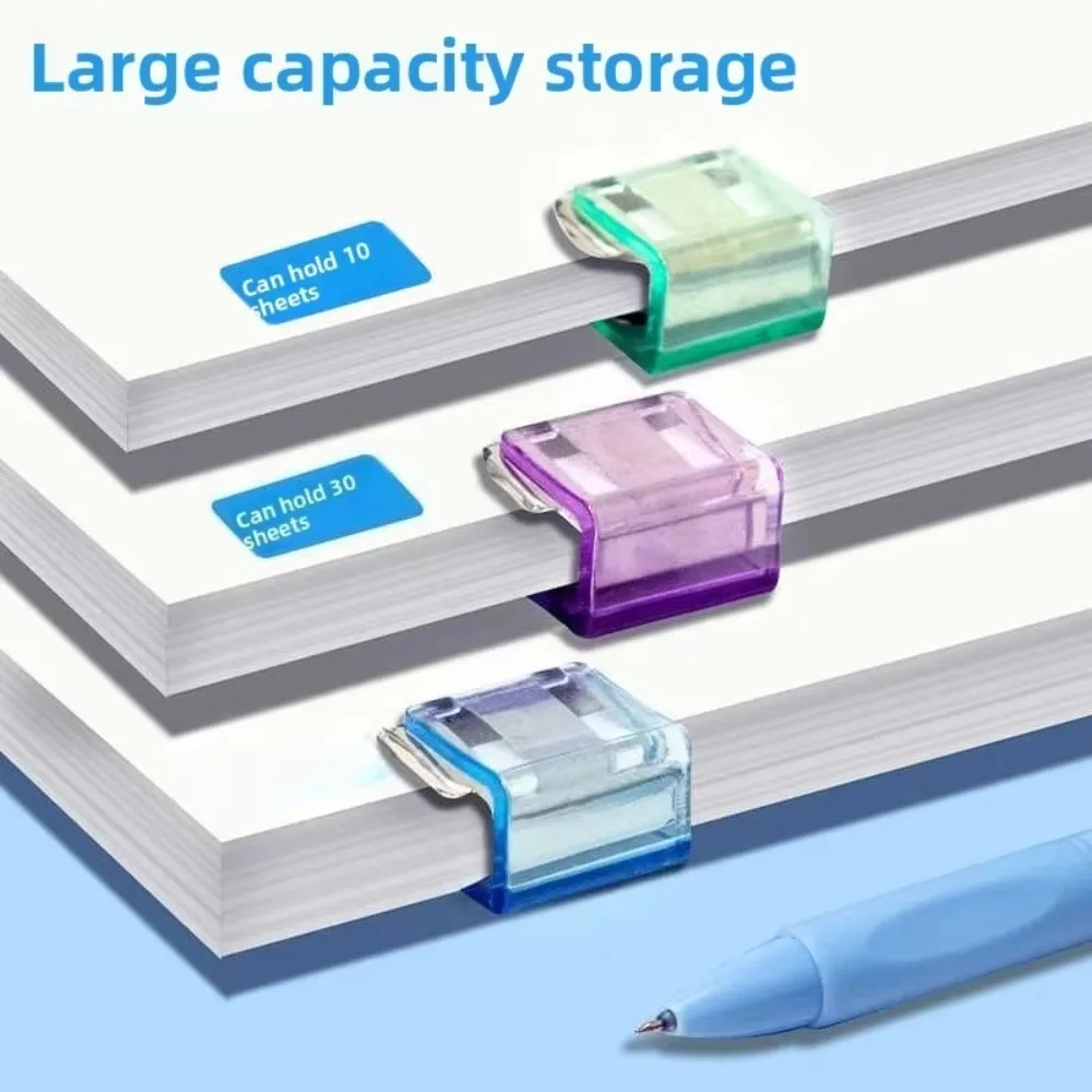 5 個半透明カラークリップ金属バインダークリップドキュメント紙クリップ事務用品バインディング固定クリップ学校文具