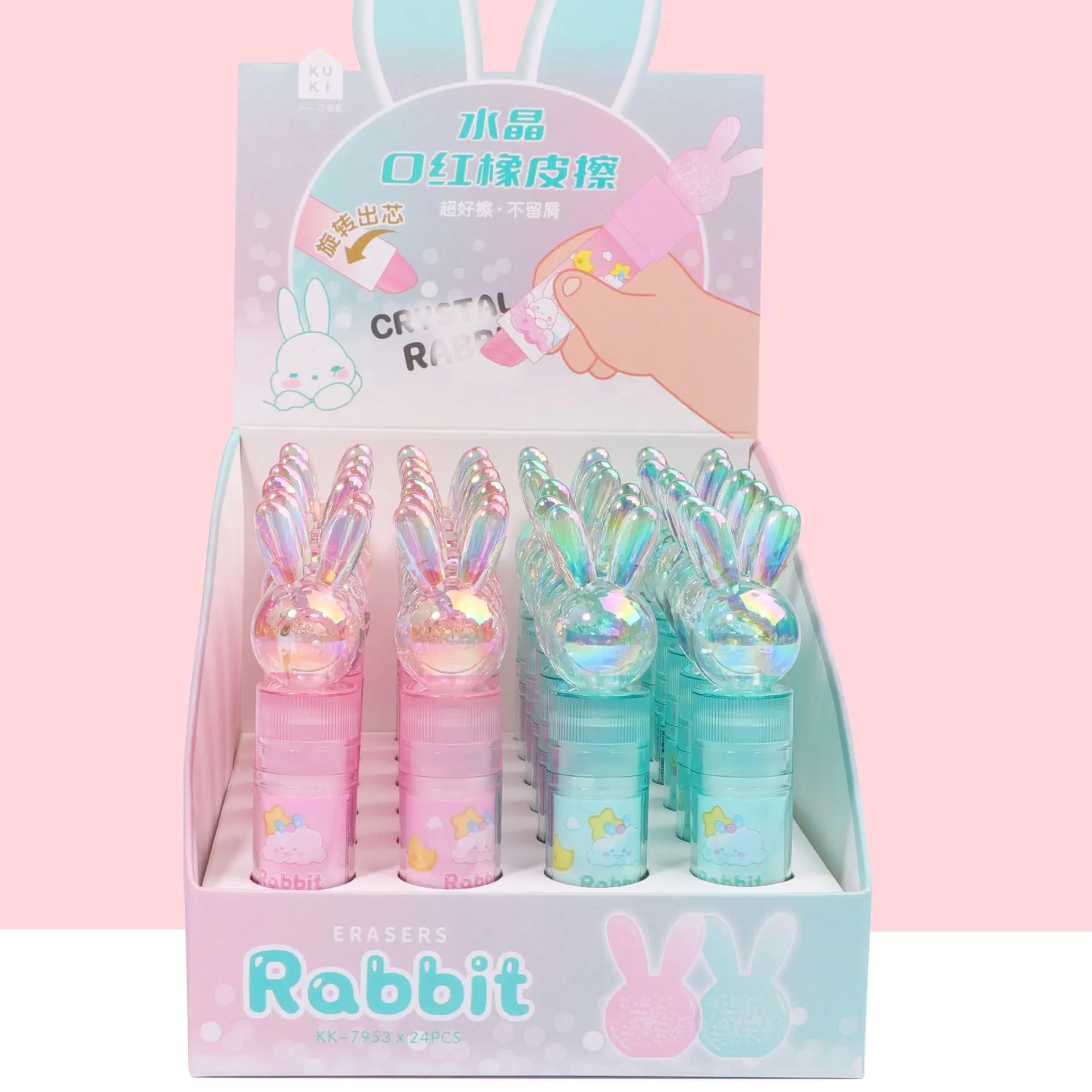 

24pcs New Crystal Rabbit Lipstick Eraser Cute Cartoon Student Stationery Rotating Eraser Kids Gift