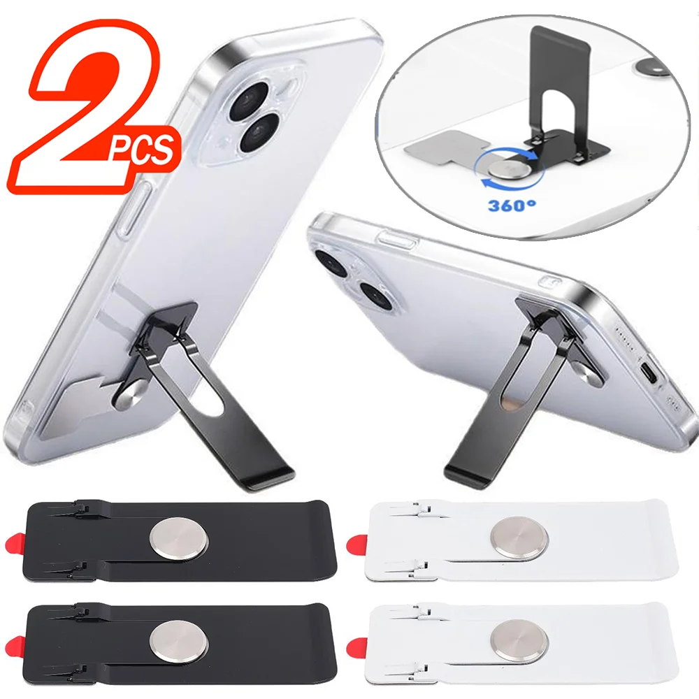 1-2PCS Ultra Thin 360° Rotating Phone Laptop Stand Metal Mini Foldable Holder Phone Bracket for Cell Tablets Portable Kickstand
