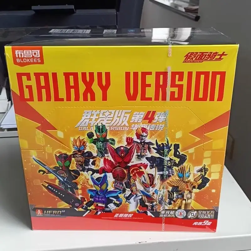 

In Stock Blokees Kamen Rider Galaxy Version 04 Ooo Tajadol Tatoba Latorartar Combo Ankh Legend Gavv Assembled Model Toys Gifts