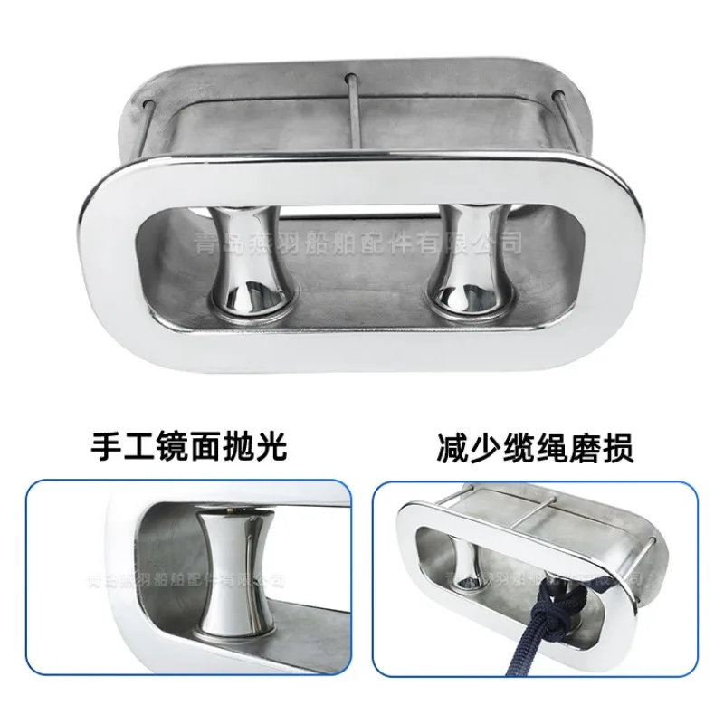 Double wheel cable wheel 316 stainless steel yacht cable hole anchor crane guide wheel perforated marine hardware accessories