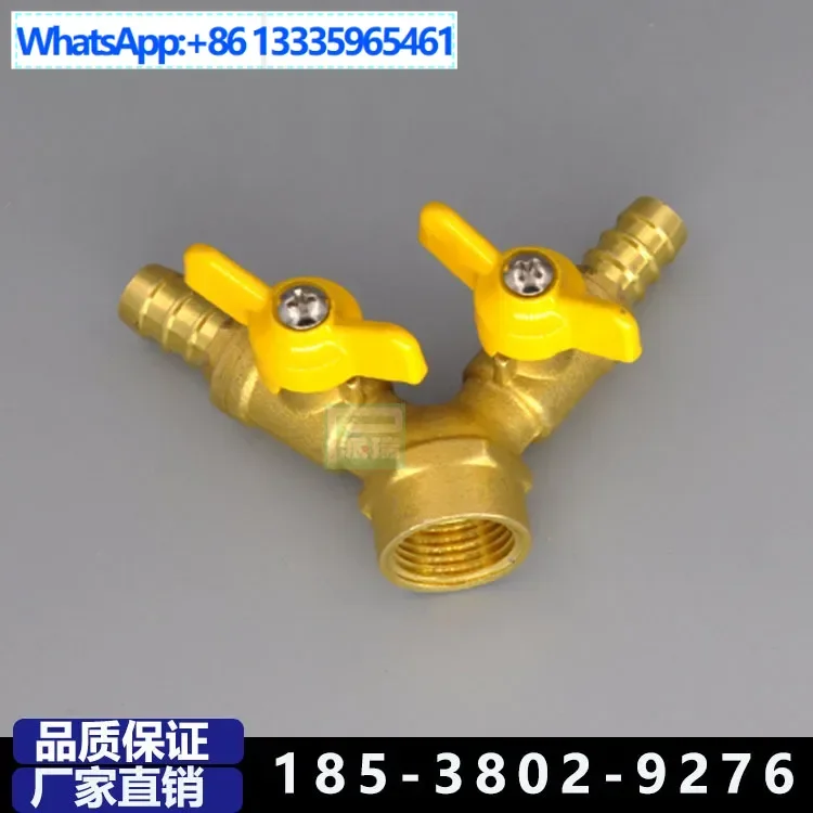 

10Pcs double outer wire gas butterfly handle ball valve 4 points gas triangle valve, right angle single plug natural gas all cop