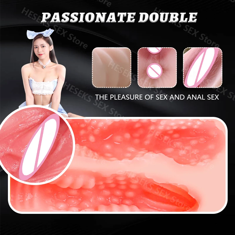 HESEKS Vagina for Men Sex Toys 4D Realistic Anal Male Masturbator Silicone Artificial Vagina Erotics Vagina Pocket Pussy