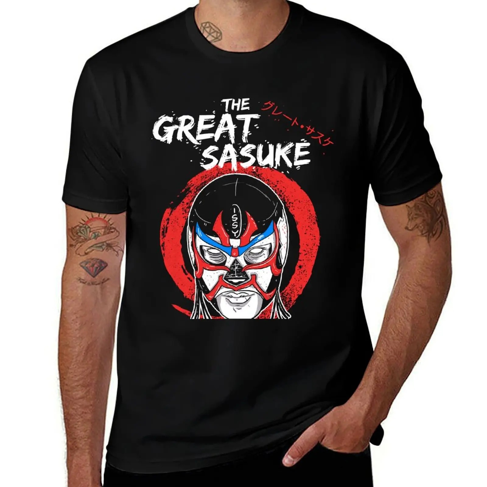 The Great Sasuke T-Shirt Comfort Stretch Tee Shirt