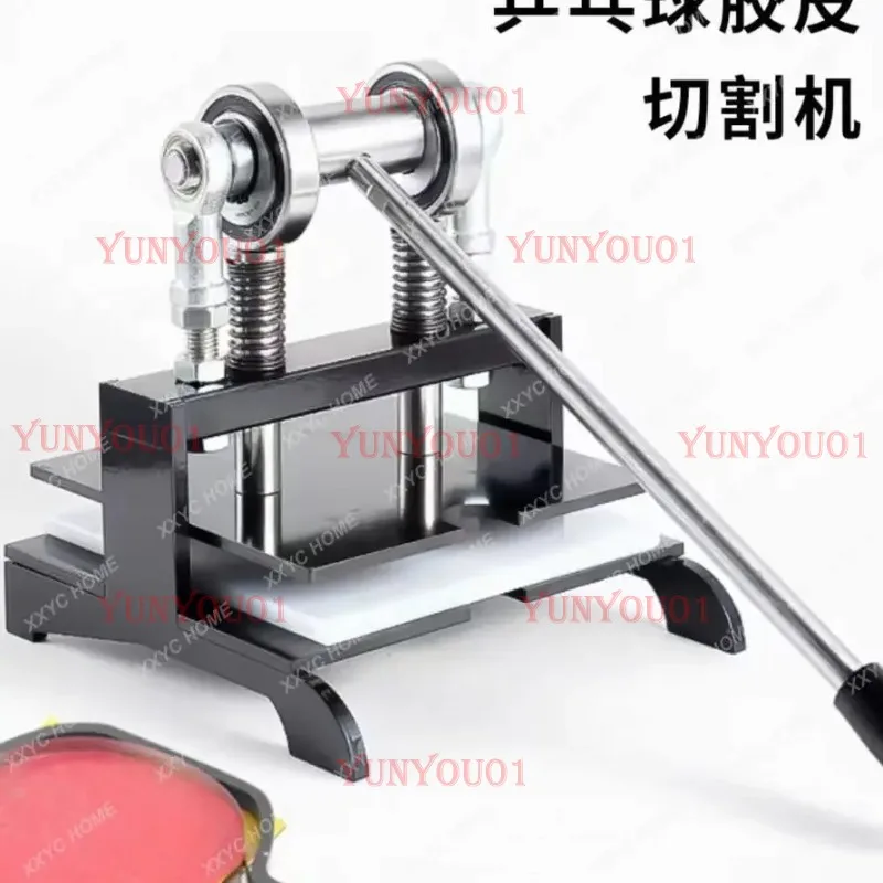 

Straight plate horizontal universal table tennis cutting machine manual cutting rubber sticky pat tool tool handle tool holder