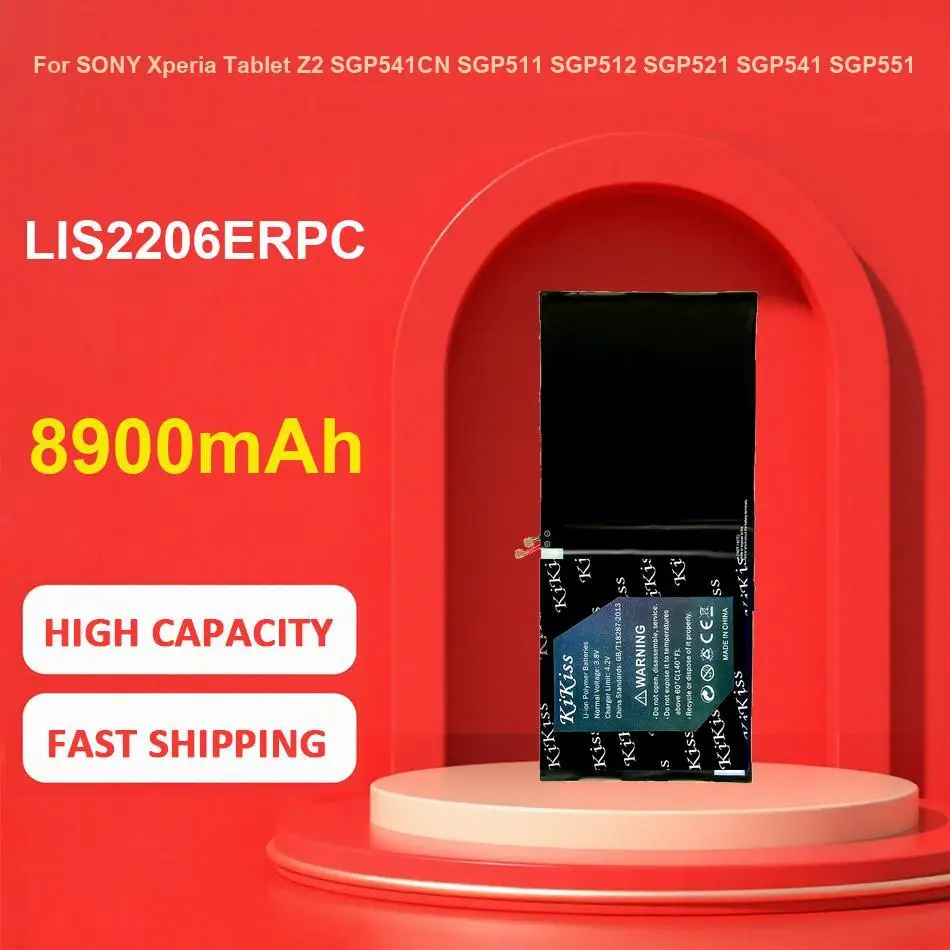 

Аккумулятор G435 2100 мАч для мыши Logitech, перезаряжаемая оптическая батарея высокой емкости