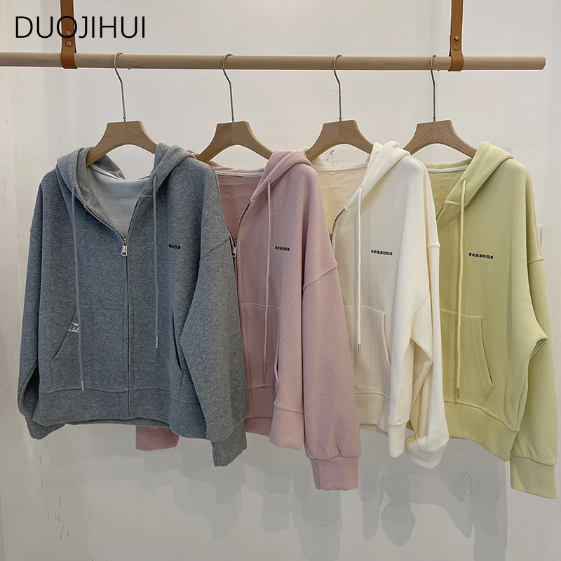 DUOJIHUI Advanced Grey Chic Letter Embroidery Female Hoodies Spring Fashion Drawstring Simple Hooded Casual Loose Women Hoodies