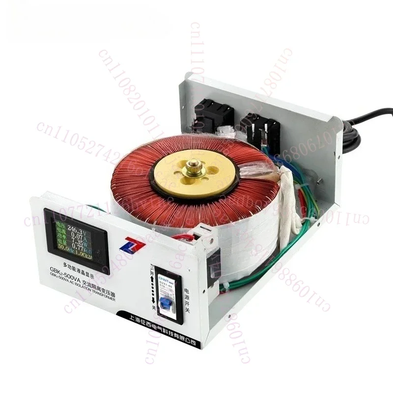 Safety isolation transformer 220v to 220v audio medical single-phase AC isolation power supply