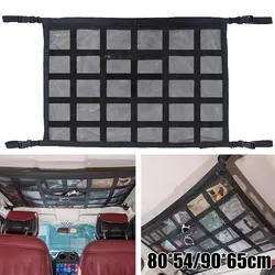 Car Ceiling Cargo Net Hanging Storage Holder Large Capacity SUV Long Trip Camping Pocket Mesh Car Roof Organizer