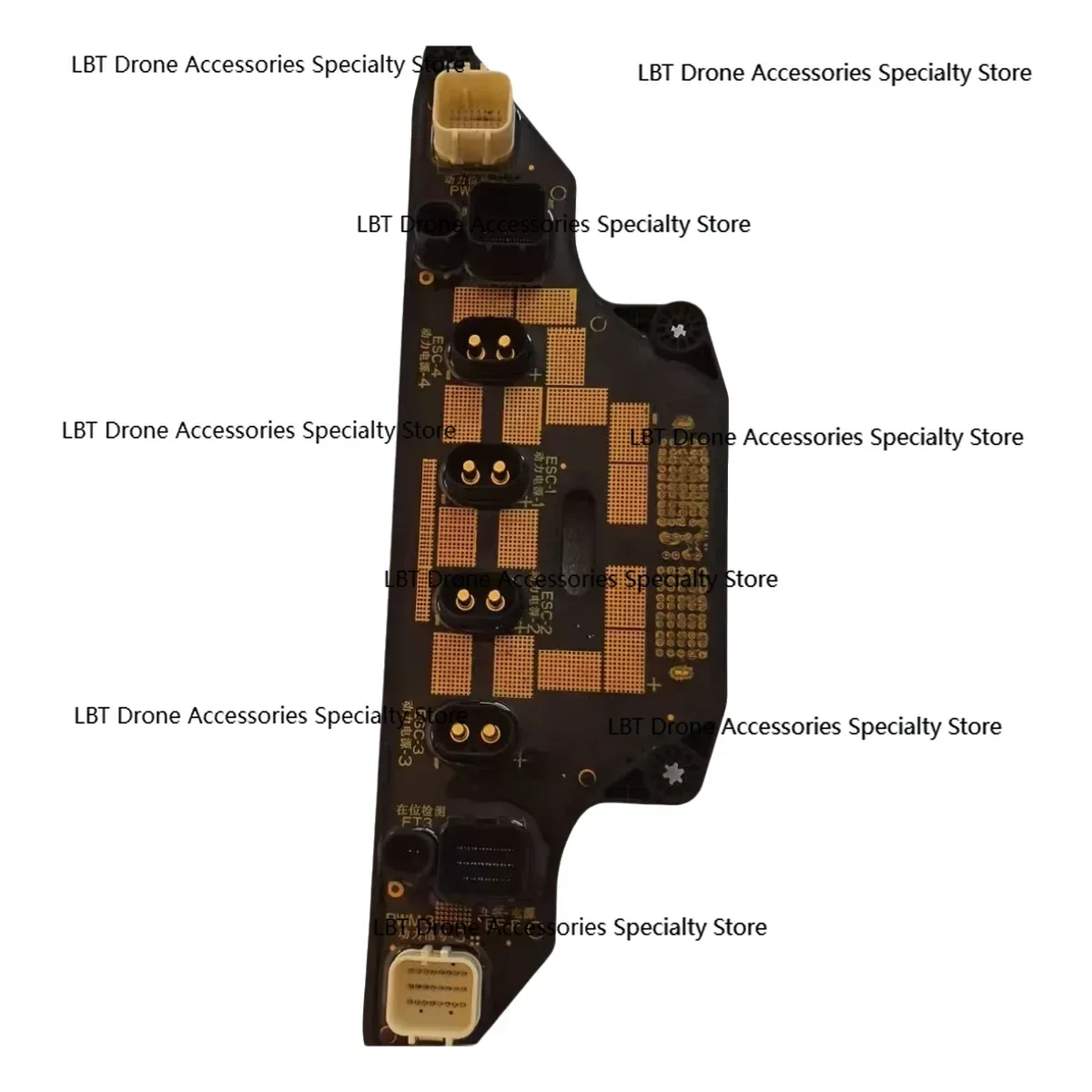 Module de carte de Distribution de câbles adapté aux drones agricoles DJI T20P, accessoires de Protection des plantes, pièces de réparation