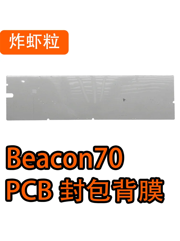 Beacon70 Toetsenbord Aanpassen Geluid Schuimen Poron Plaat Foam Ixpe Switch Pad Pet Backsheet