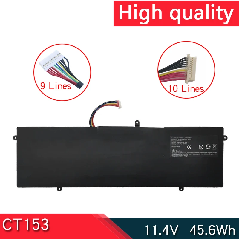 Новый аккумулятор для ноутбука CT153 для планшетного ПК Byone 53B BU53 CU53 Feedme F5 F6 F7 F8 F9 Pro Новый аккумулятор для ноутбука CT153 для планшетного ПК Byone 53B BU53 CU53 Feedme F5 F6 F7 F8 F9 Pro