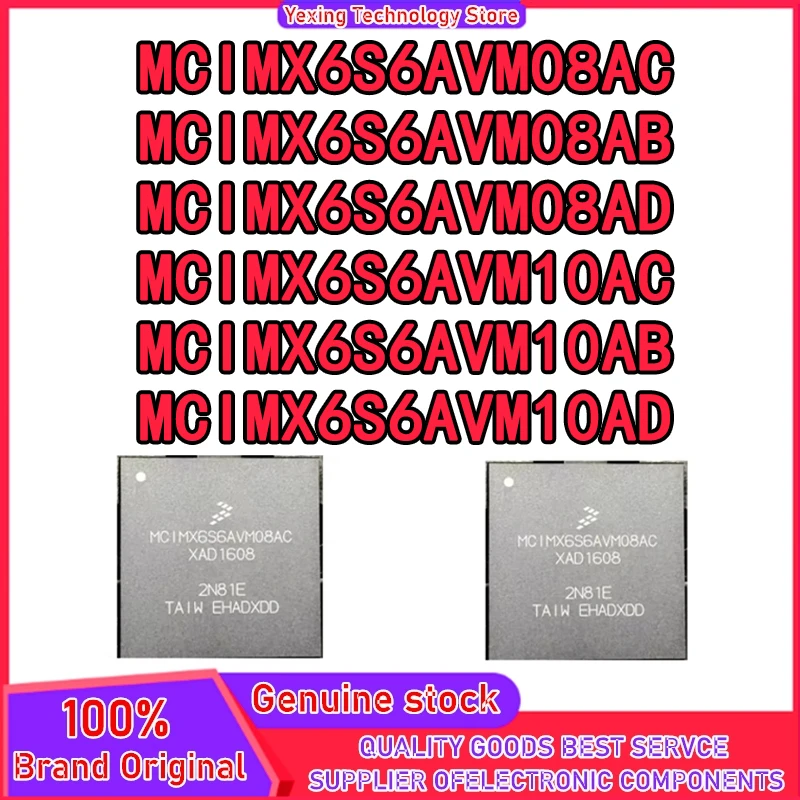 MCIMX6S6AVM08AC MCIMX6S6AVM08AB MCIMX6S6AVM08AD MCIMX6S6AVM10AC MCIMX6S6AVM10AB MCIMX6S6AVM10AD BGA624 IC 칩셋 신제품 재고 있음