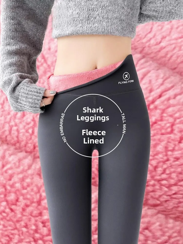 Fce Lined High Wais… - image