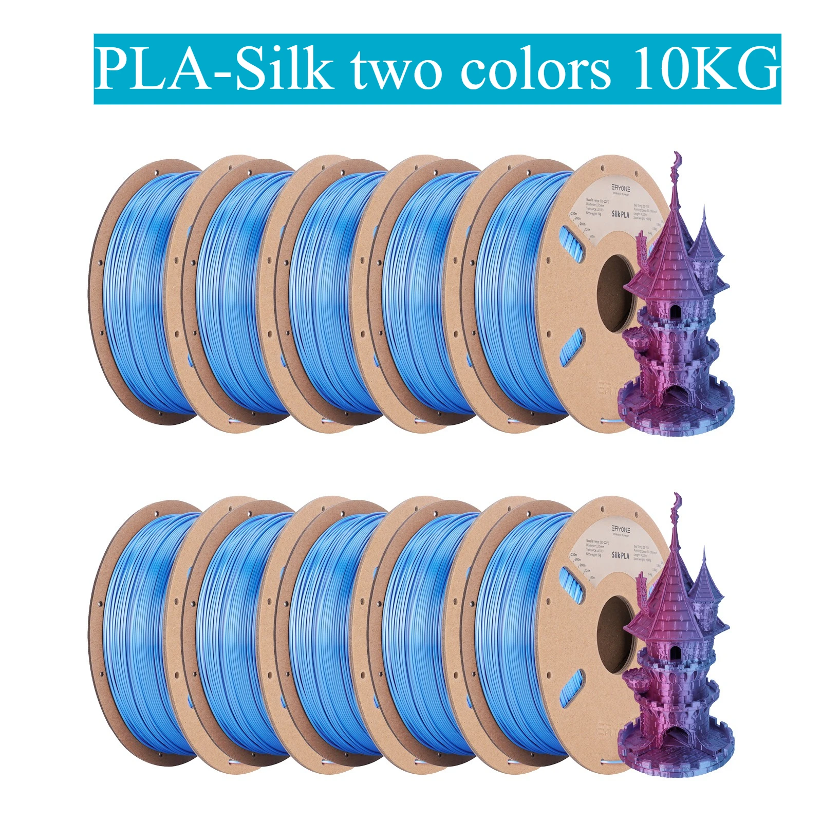 

Акция ERYONE 10 кг, двухцветная серия, матовая PLA и шелковая PLA 1,75 мм для 3D-печати, принтер FDM, быстрая доставка, Новое поступление