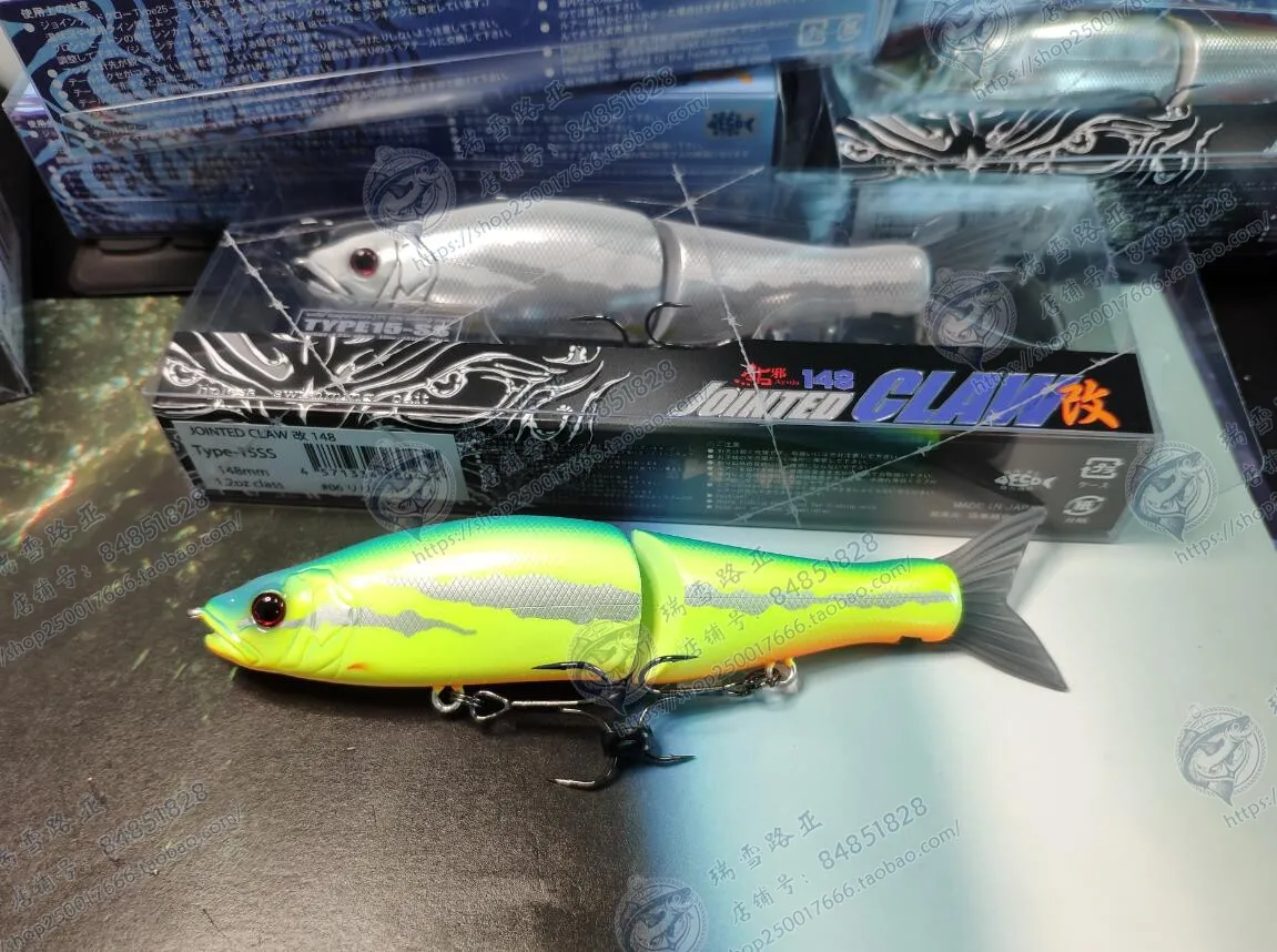 

Japan GANCRAFT Jointed Claw Changed To 148 Two-section Fish 35g Swimming Bait Perch Sea Bass Fish Louya